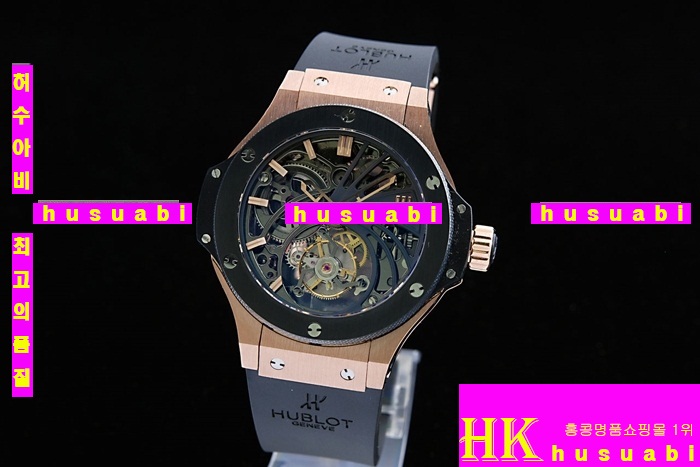 위블로 시계 신상 HUB52478-26