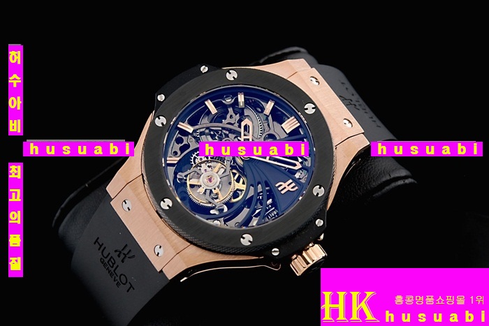 위블로 시계 신상 HUB52478-26