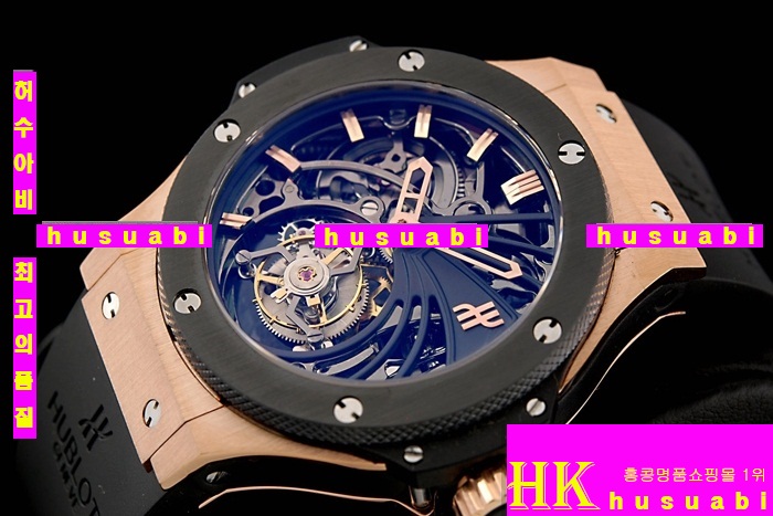 위블로 시계 신상 HUB52478-26