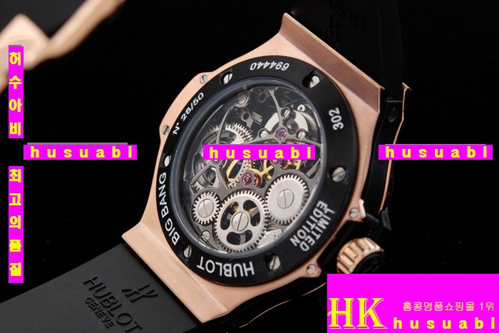 위블로 시계 신상 HUB52478-26