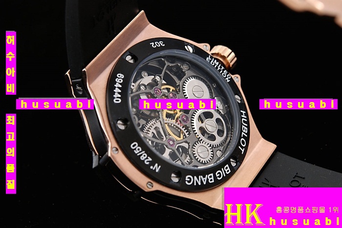 위블로 시계 신상 HUB52478-26