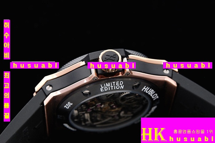 위블로 시계 신상 HUB52478-26