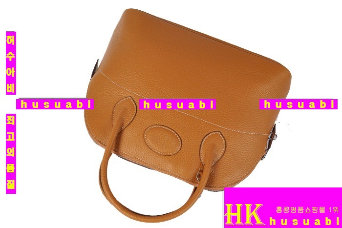 �����޽� ������ HG9871-4 (2����������)