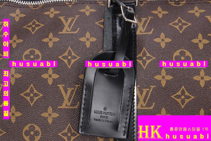 루이비통 토트백 킵올45 M56711 