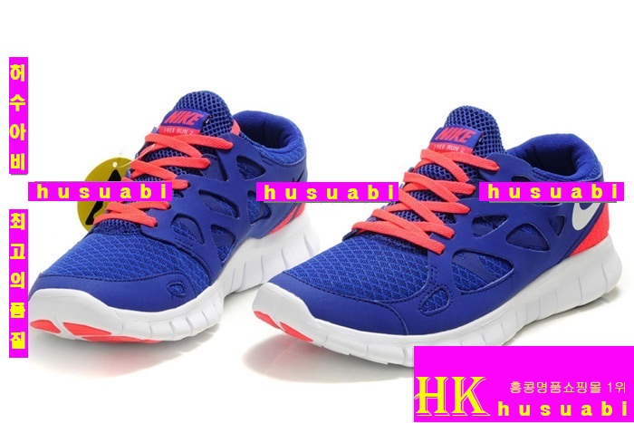 ����Ű�Ź� ������ �������� 2013 �Ż���Ű�ȭ �������� N-24