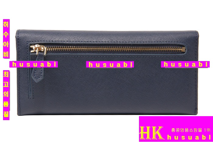 2015신상 프라다 사피아노 장지갑 2M1133-3