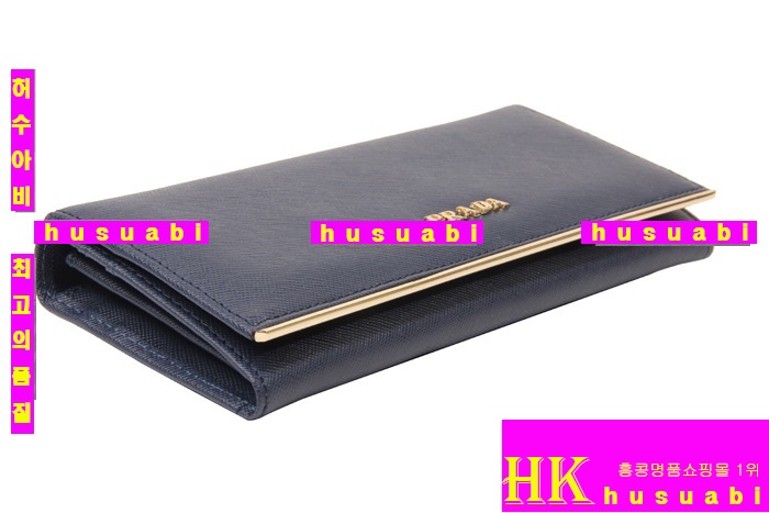 2015신상 프라다 사피아노 장지갑 2M1133-3