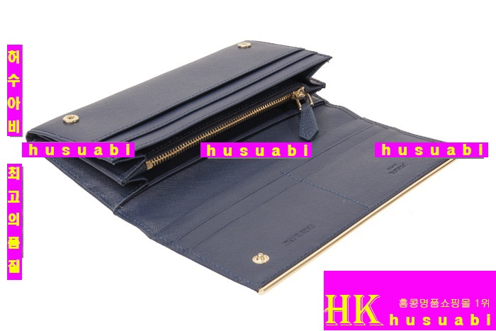 2015신상 프라다 사피아노 장지갑 2M1133-3