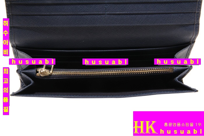 2015신상 프라다 사피아노 장지갑 2M1133-3