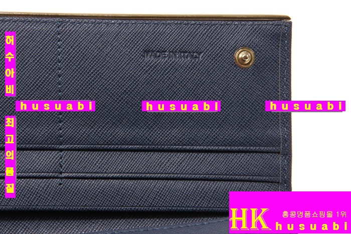 2015신상 프라다 사피아노 장지갑 2M1133-3