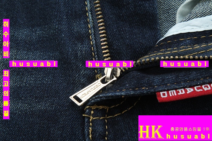 ������� û���� �Ż� DSQ20133-1