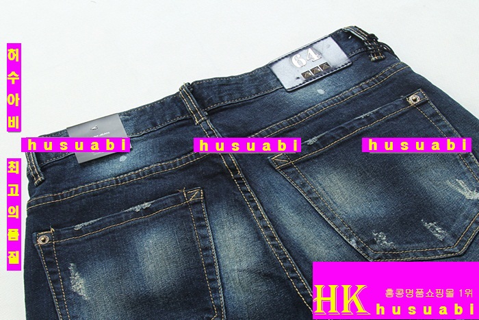 ������� û���� �Ż� DSQ20133-1