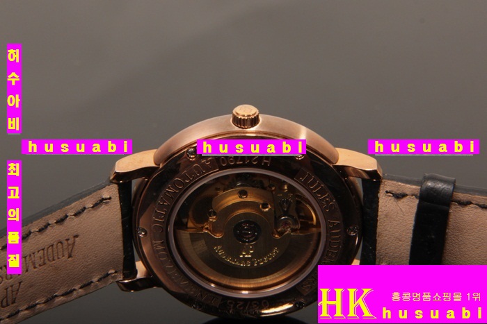 오데마피게  남성용 시계 오토메틱 P99747-1