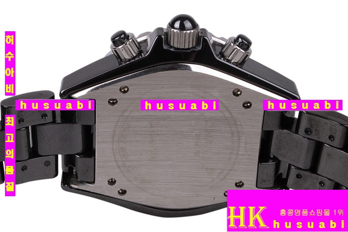  J12   ð J1212233-HG13