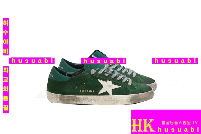 골든구스 스니커즈 남,여 공용신발 GD2671-3