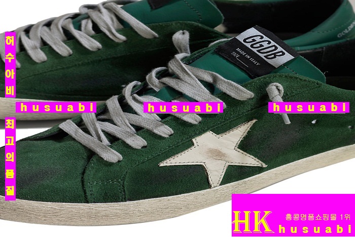 골든구스 스니커즈 남,여 공용신발 GD2671-3