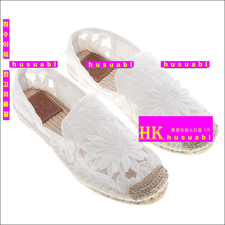 �丮��ġ �����ĵ� TO6410