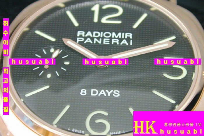 OFFICINE PANERAI - ð RADIOMIR 8DAY ROSEGOLD