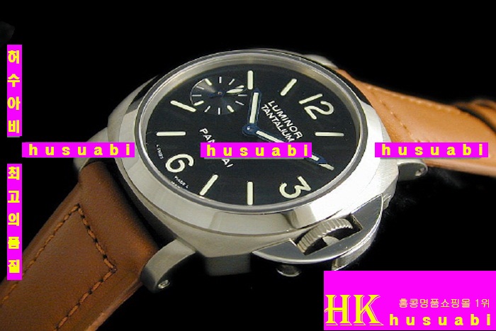 OFFICINE PANERAI - 시계 PAM172