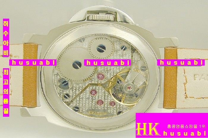 OFFICINE PANERAI - 시계 PAM172