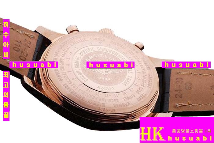 Ʋð ׺Ÿ̸  46mm BT10095  