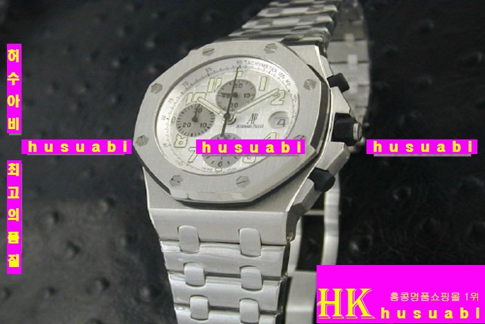 AUDEMARS PIGUET - ð OFFSHRE ULTIMATE WHITE