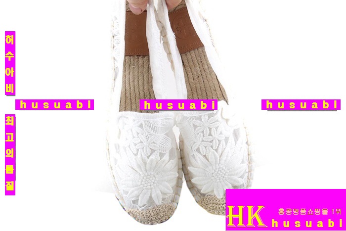 �丮��ġ �����ĵ� TO6410