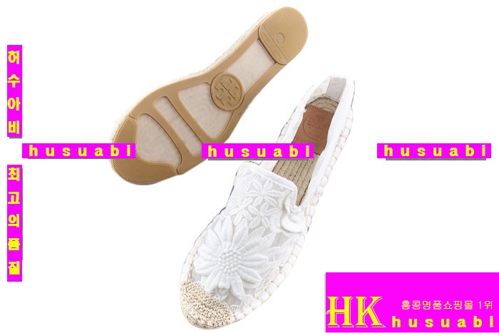 �丮��ġ �����ĵ� TO6410