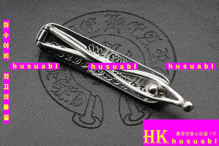 ũ������ �Ӹ��� 2015�Ż� C536R7