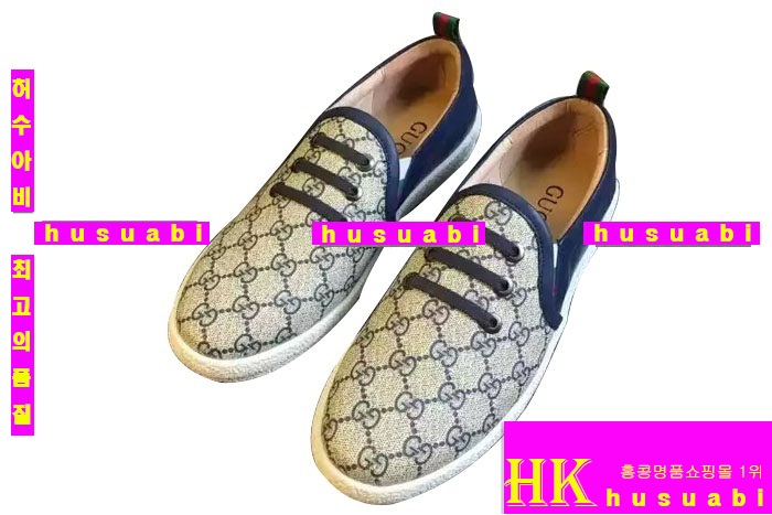 구찌 스니커즈  남자 신발 G2178-1