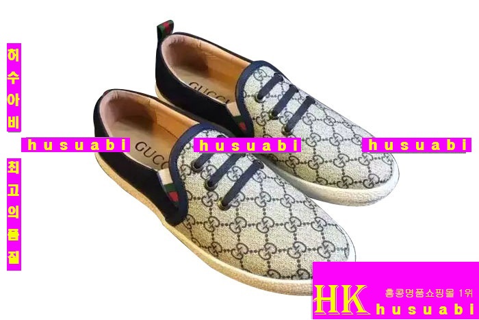 구찌 스니커즈  남자 신발 G2178-1