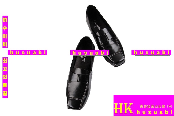 ���ڽŻ�Ź� ���� �÷����� ch-5123