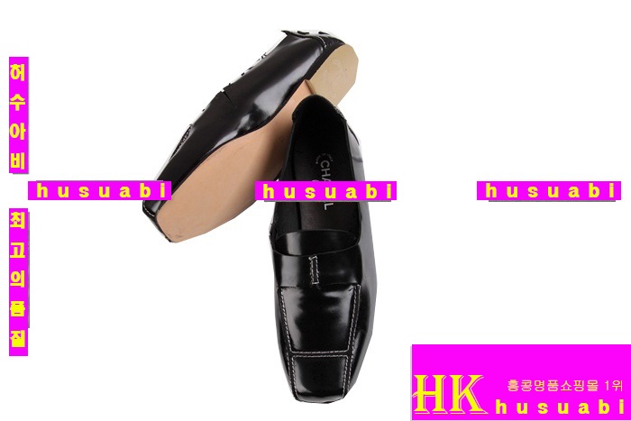 ���ڽŻ�Ź� ���� �÷����� ch-5123