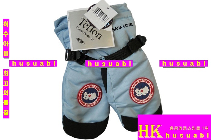 캐나다구스 남여공용 장갑 ZG1-5