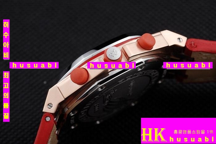  ð Replica Audemars Piguet Royal Oak Red Diamond Men Japanese Quartz Movement.928-120