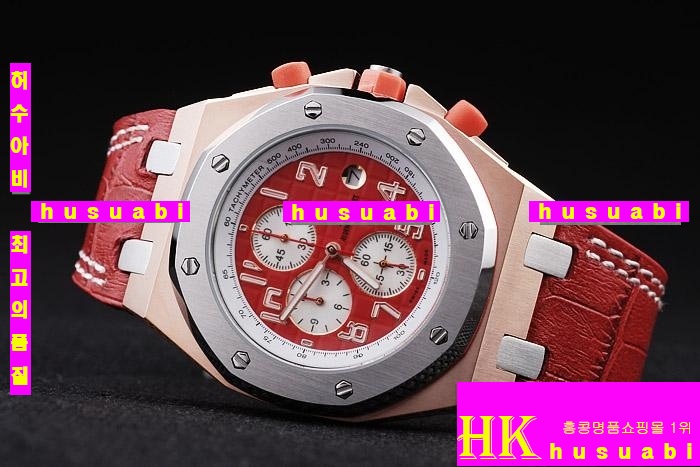  ð Replica Audemars Piguet Royal Oak Men Red Diamond Japanese Quartz Movement.928-117