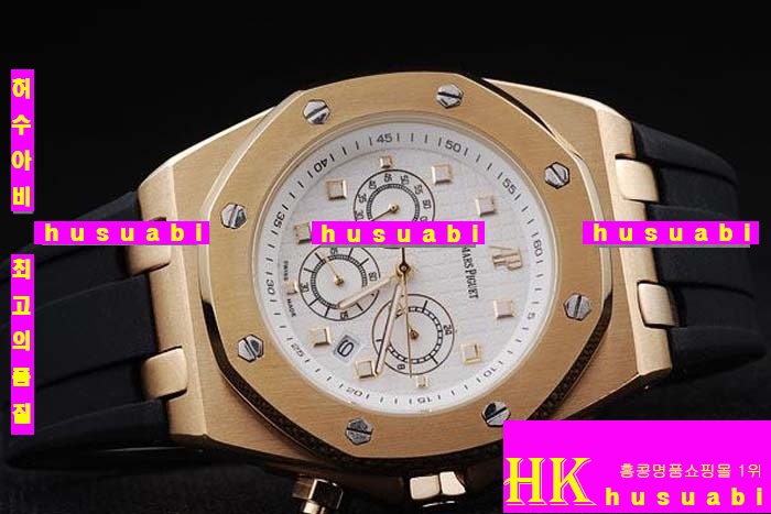  ð Replica Audemars Piguet Royal Oak Gold Dail Japanese Quartz Movement.928-107