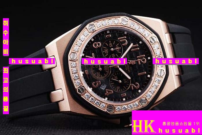  ð Replica Audemars Piguet Royal Oak Diamond Women Japanese Quartz Movement.928-105