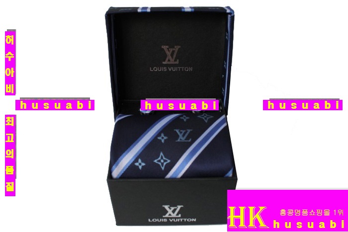 루이비통 정장 넥타이 2013 신상 남자정장 넥타이 NT614-5