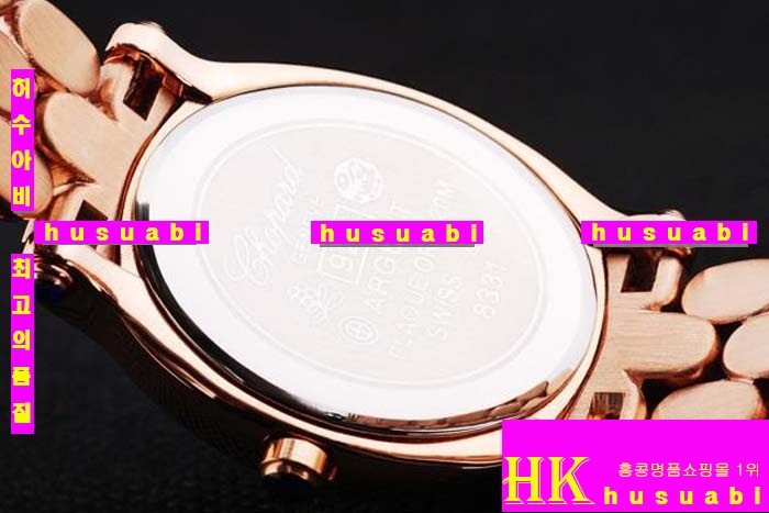 ĵ ڽð Replica Chopard Japanese Quartz MOVEMENT 18k Yellow gold Case Bezel Crown Yellow Bracelet Women. sa-4