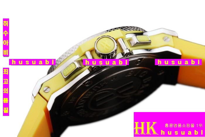  - ޺ ڽð]Hublot Big Bang Yellow hb32 womenh 11302