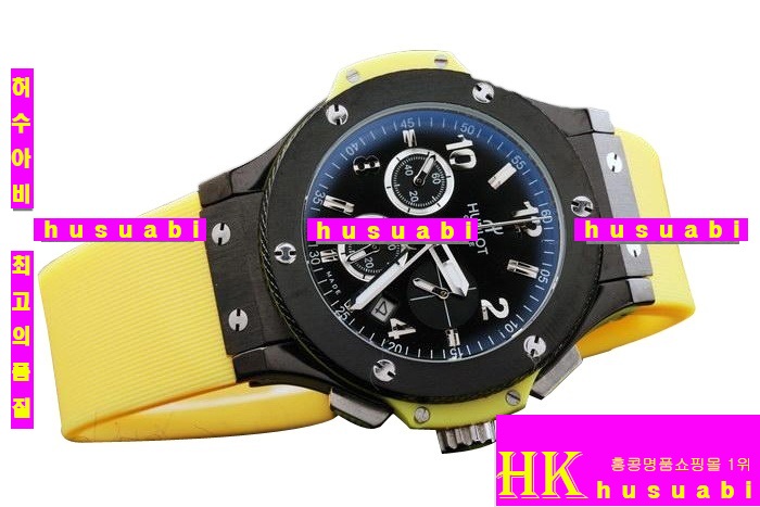 νð-޺ð Hublot Big Bang Yellow hb24 women 11303