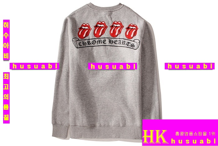 ũ������ �Ż� ���� �ĵ�Ƽ 3543-2