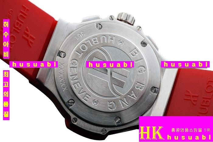 νð Hublot Big Bang Red hb30 women 11402