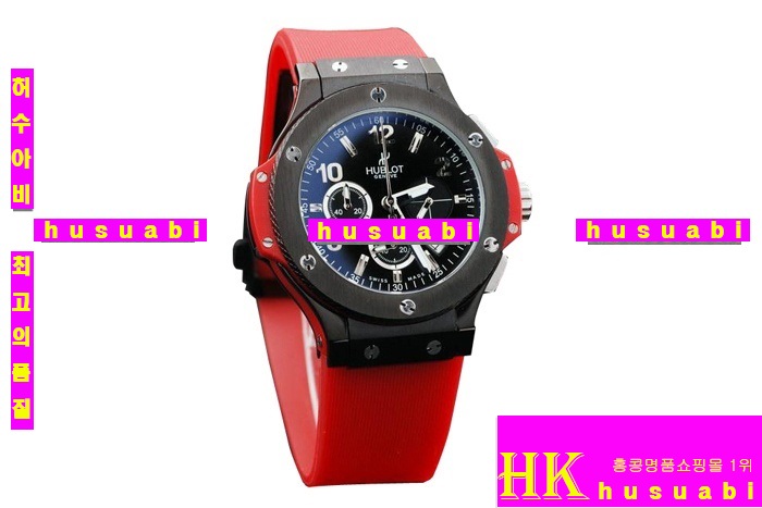 νð Hublot Big Bang Red hb25 women 11404