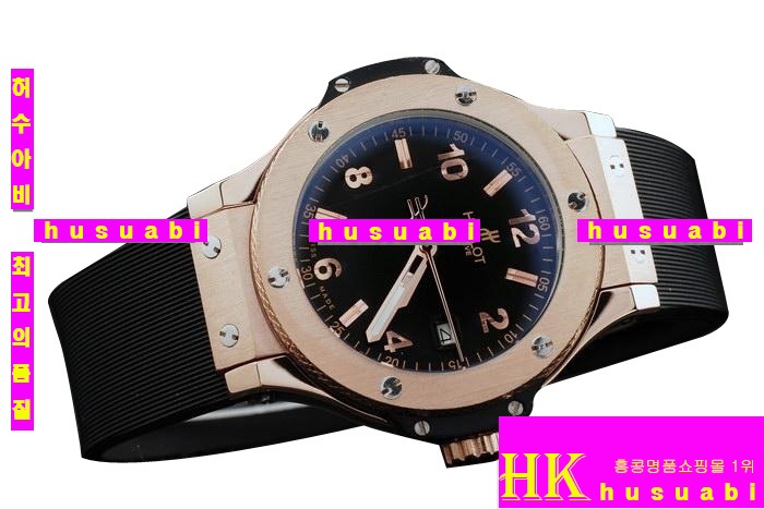  ð Hublot Big Bang Black hb37Copper women 11415