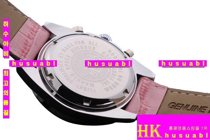 Replica Omega Speedmaster om116 Pink Women Asia Automatic Movement 32mm Gender: Women OM-1613