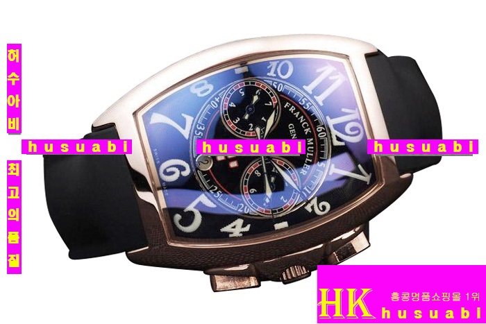 ũ ķ Replica Franck Muller Casablanca Rose Gold Automatic Movement.117-7