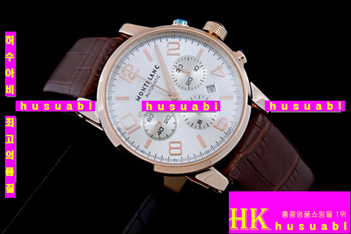 ð-  ŸӿĿ  TIMEWALKER CHRONOGRAPH ROSEGOLD WHITE DIAL  7564-71