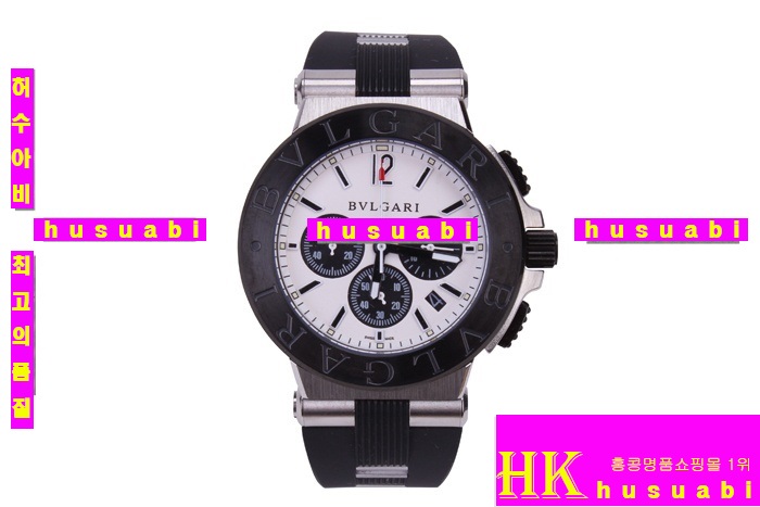 Ұ ð DIAGONO ALUMINIUM CHRONOGRAPH  7564-99